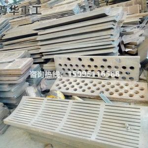 制砂機(jī)壁板