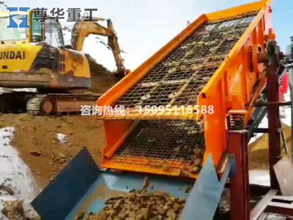 振動(dòng)篩沙機(jī)