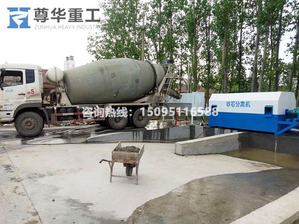 滾筒式砂石分離機(jī)