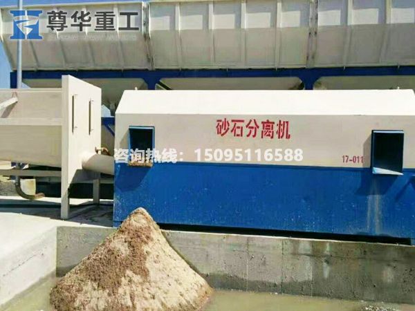 滾筒式砂石分離機(jī)