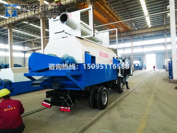 滾筒砂石分離機(jī)