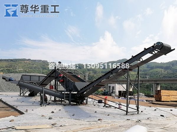 振動(dòng)洗石機(jī)